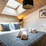 Apart-hotel Terresens - Le Snoroc 4*